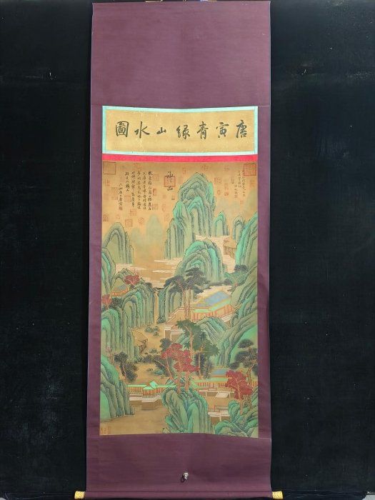 DX44《唐寅山水》六尺絹布手繪材質：老絹，雙軸老瓷頭裝裱尺寸：270cm
