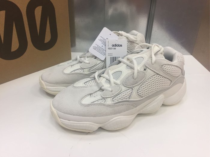 yeezy 500 triple white