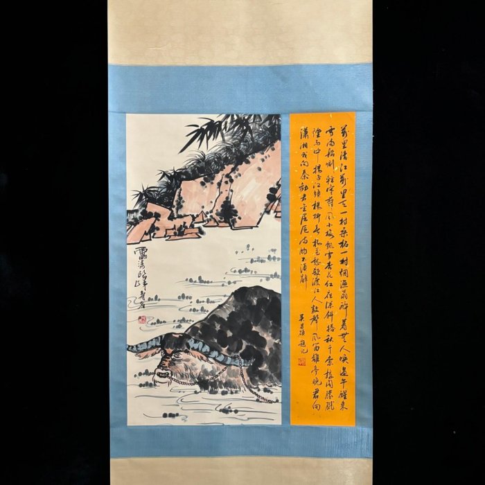 代號SH61《潘天壽禿鷲》近代帶側題跋四尺手繪材質：宣紙畫心裝裱尺尺寸