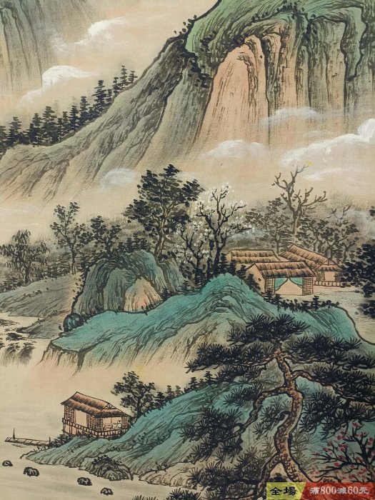 L112【張大千】青峰雲天，三尺中堂畫帶防偽標識，尺寸:77*175cm，畫芯
