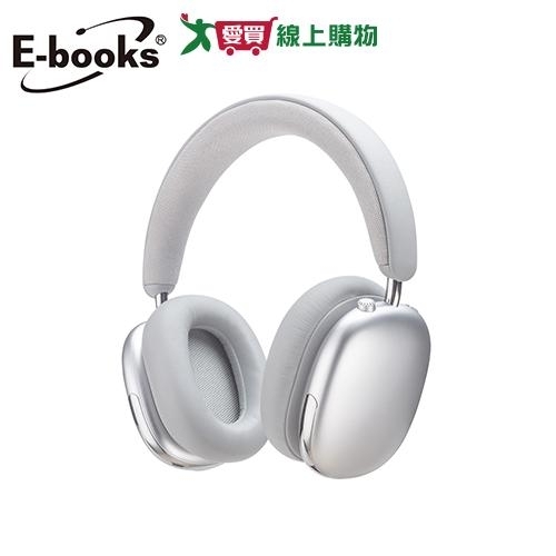 E-books AI空間音訊360度8D環繞ANC+ENC藍芽6.0頭戴耳機 SS69【愛買】