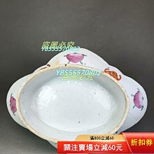 晚清細路粉彩無雙譜高足海棠盤近全品相，尺寸22.5x16.8厘米品相如圖