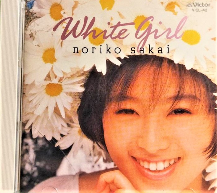 酒井法子「スタジアム・ライブ in 台湾」VHS【特価】中古 酒井法子「スタジアム・ライブ in 台湾」VHS【特価】中古