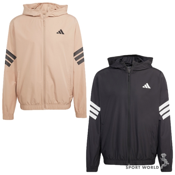【領券再折】Adidas 連帽外套 男裝 排汗 奶茶/黑【運動世界】JM6751/JM6753