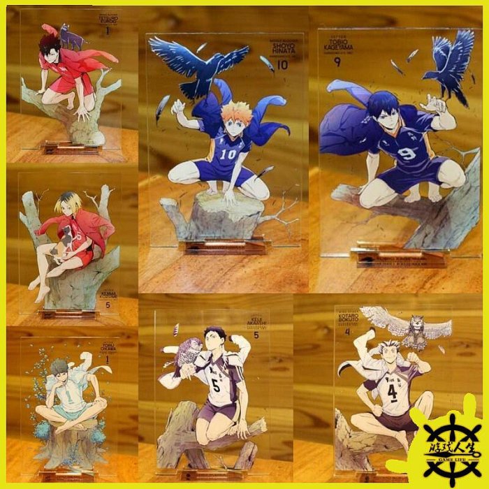 【熱品】cospa 排球少年6次再販裸足壓克力立牌擺件日向影山及川周邊