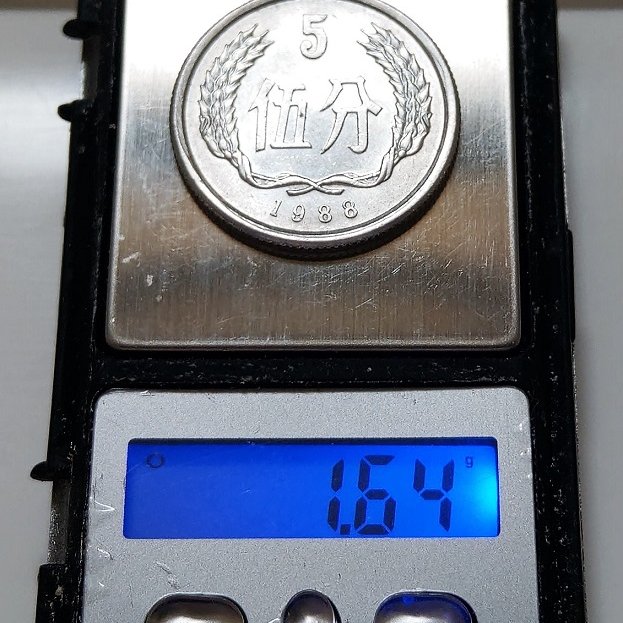 中国硬貨　中華人民共和国　中国人民銀行　1988年五分棒金　50枚x5本 2025年最新】中国 1988 記念硬貨の人気アイテム - メルカリ