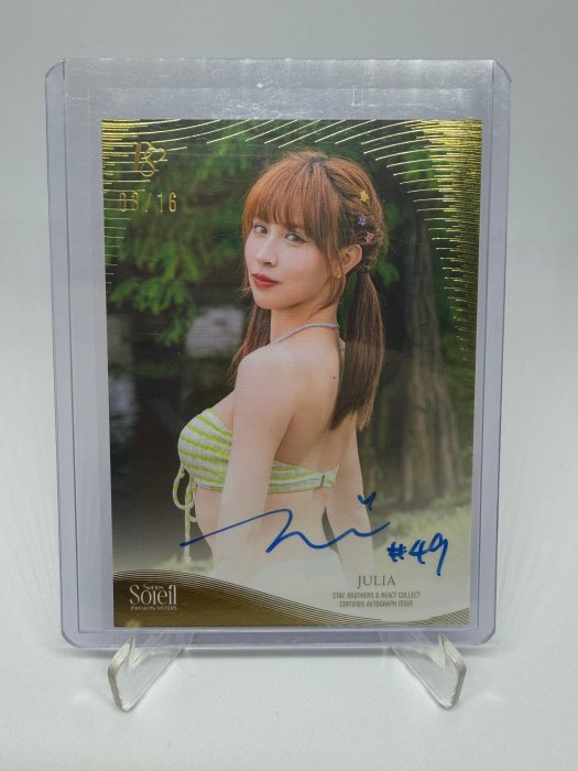 2025 中信兄弟 Passion Sisters 啦啦隊卡 Julia 泳裝 簽名 03/16