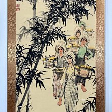 古玩收藏【黃胄】枝青葉茂三尺中堂畫帶防偽標識尺寸:77*175cm 畫芯尺寸 古玩收藏【黃胄】枝青葉茂三尺中堂畫帶防偽標識尺寸:77*175cm 畫芯尺寸