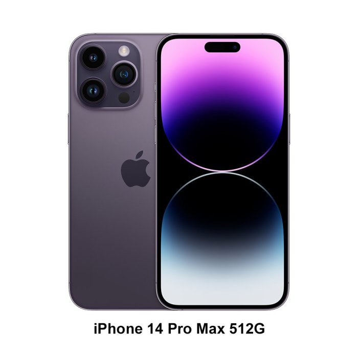 未開封 iPhone13 promax 128GB 全新未拆iphone 13 pro max的價格推薦- 2025