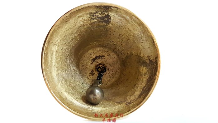 手搖鐘銅鐘手鈴銅手搖鈴高22cm 佛教用品驅邪保平安開光銅鈴鐺風鈴化解