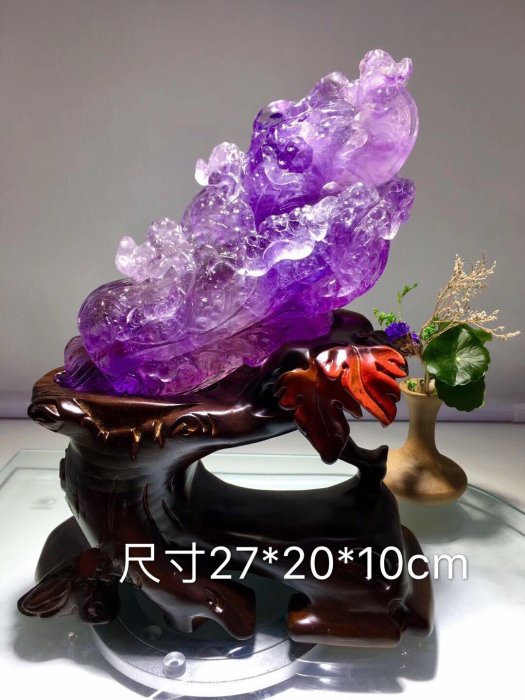 幸運星巨大隻天然紫晶紫水晶雕刻招財白菜擺財高雅清透招財聚寶盆水晶柱