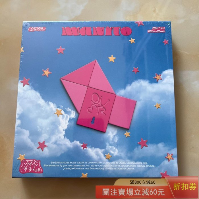 d6117121-1a88-48e4-9656-
