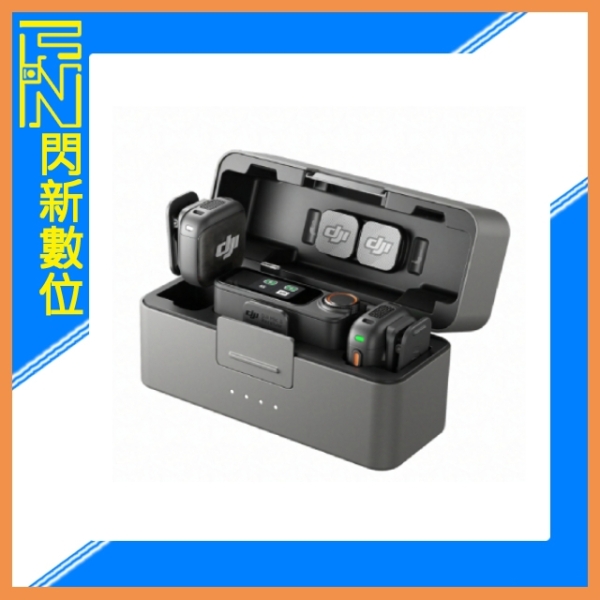 DJI MIC 3 無線麥克風 一對二(MIC3,公司貨)1對2