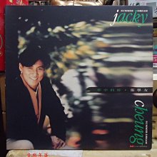 夢中的你張學友-最新更新2026年2月| Yahoo拍賣