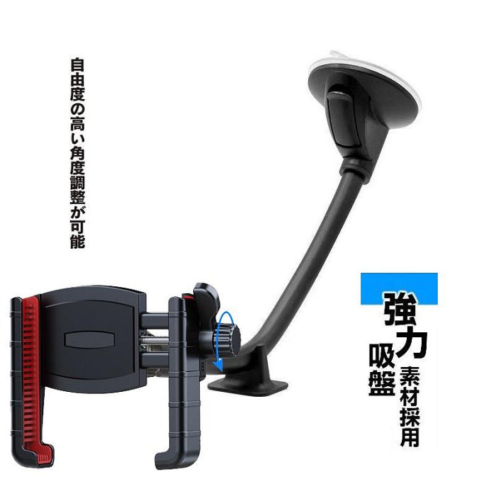 Mitsubishi Grand Lancer Colt Plus outlander EVO 三菱 手機架 支架 車架