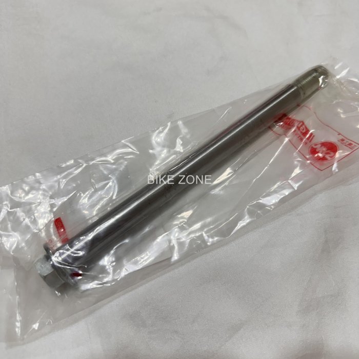 SYM三陽 野狼125前輪軸心 大哈姆用 老狼125前輪軸心 三陽正廠零件 三陽原廠零件 三陽公司貨