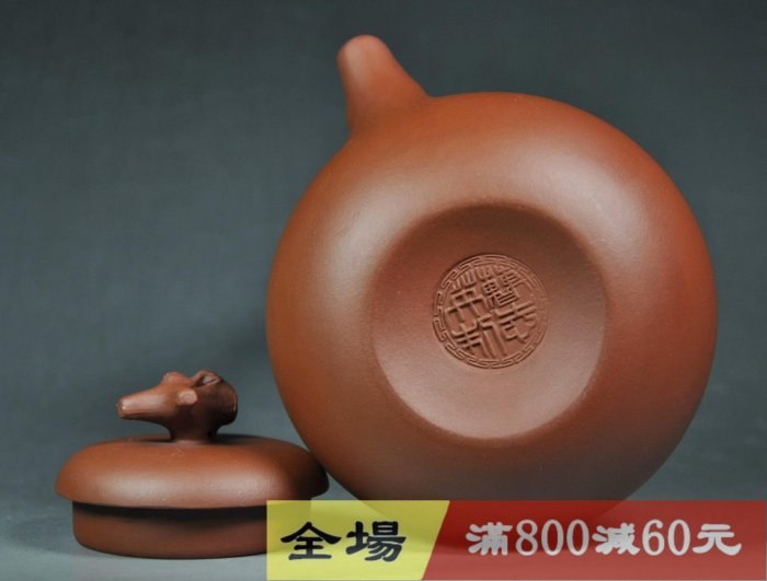 宜興紫砂壺90年代東坡提梁壺手工制作，紅泥打造，容量330cc左右，品相