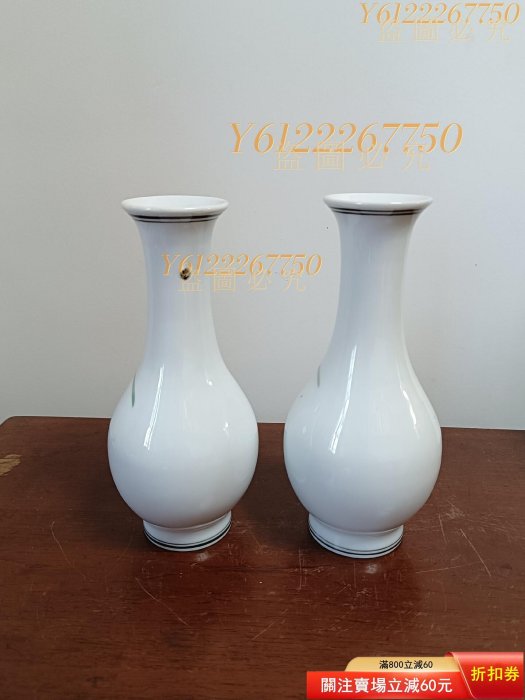 70～80年代醴陵群力制造釉下彩花瓶原生態傳世完整品相如圖可二手【梨落