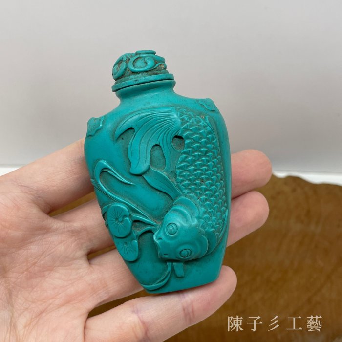 陳子彡》S163[綠松石鼻煙壺雕刻聞煙壺鼻煙壺天然石] 雜件有七天鑑賞期