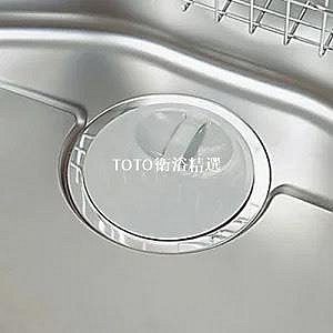 LIXIL驪住水槽止水存水排水蓋日本原裝進口儲蓄水專用 SHF-1 由於 SHF-1 具有逐漸排水的機制，因此驪住商