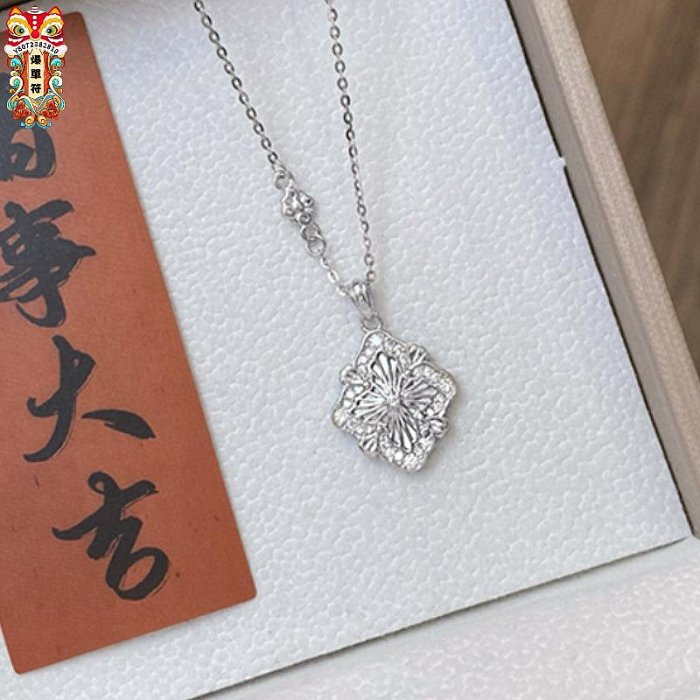 法式復古宮廷風s925銀拉絲白貝四葉草項鏈女精致 感菱形鎖骨鏈