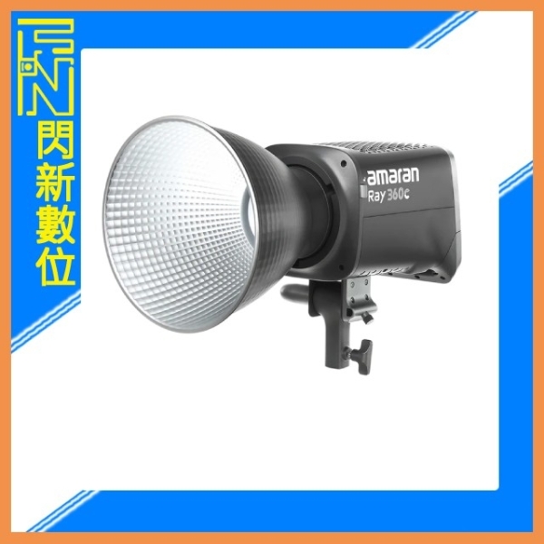 Aputure 愛圖仕 Amaran Ray 360c LED 補光燈 攝影燈(RAY360C,公司貨)