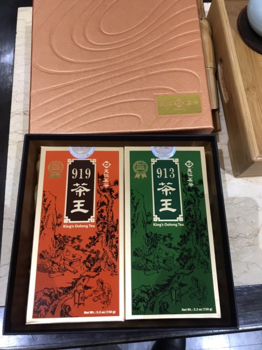 澄韻堂】天仁茗茶茶王913清香/150克+919濃香/150克-人蔘烏龍茶2罐禮盒