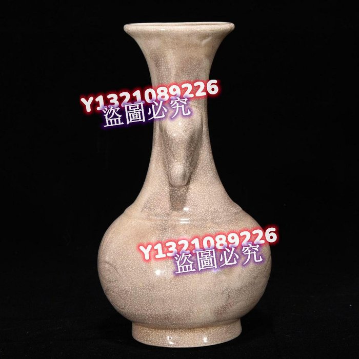 宋定窯雙耳象鼻瓶，高22厘米，直徑12厘米，100943 官窯汝瓷鈞窯【古玩