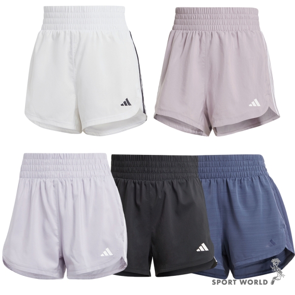 Adidas 短褲 女裝 排汗 高腰 白/紫/灰紫/黑/藍【運動世界】IS2171/IS2170/IX1064/IT7760/IX1080