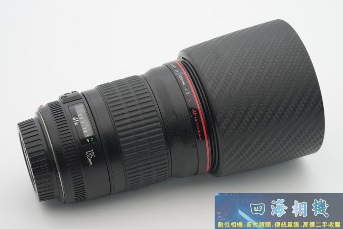 【高雄四海】Canon EF 135mm F2L USM 九成新．大光圈人像鏡．保固三個月 F2 L
