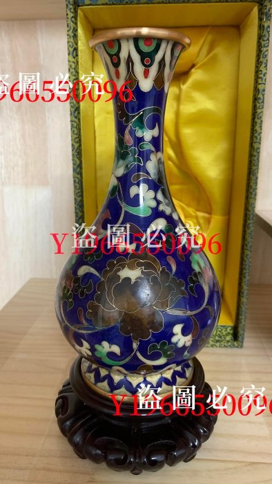 二手】名家郭明橋景泰藍掐絲琺瑯彩花瓶，高25cm，帶原裝木座和盒子。藍