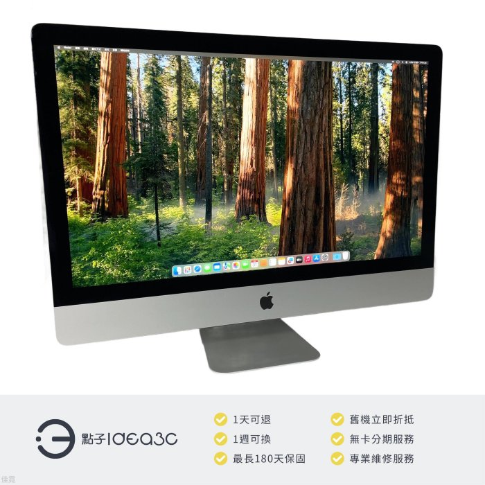 「點子3C」iMac 27吋 Retina 5K螢幕 i7 3.8G【店保3個月】80G 256G SSD A2115 亮度500尼特 2020年款 DW869