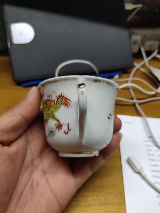 嚴選民國時期粉彩龍紋端把杯，釉面光潤畫工精細，典藏江西瓷業公司款