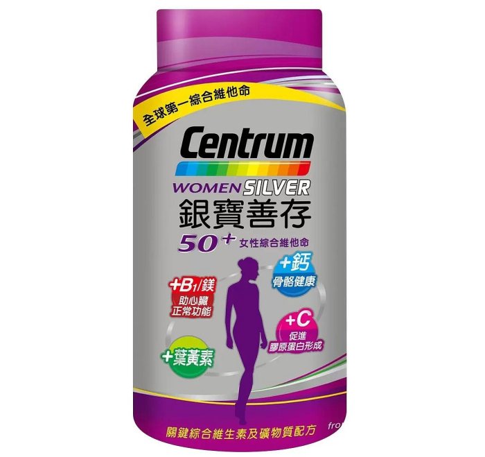 290錠 銀寶 善存 50+ 女性 綜合維他命  costco 好市多 食品 母親節禮物