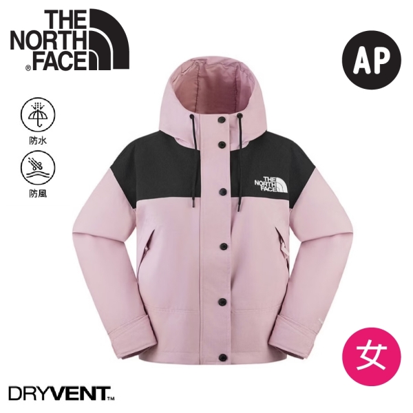 【The North Face 女 REIGN ON 防水防風外套 AP《金屬粉/經典黑》】8FZR/連帽外套/衝峰衣/登山