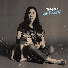 矢野真紀-優惠推薦2026年5月| Yahoo拍賣