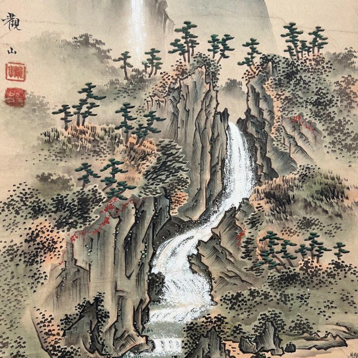 水田硯山，號竹圃散人，擅長南畫老梅幽蘭，經典絹本藝術推薦收藏。 老
