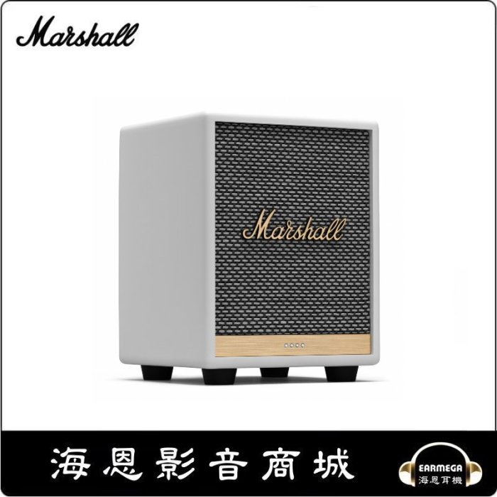 【海恩數位】英國Marshall Uxbridge Voice With Google Assistant 藍芽喇叭 白