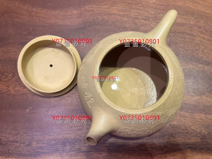 沈文新老師宜興紫砂壺作品，原礦本山綠泥景舟石瓢，壺身通刻繪云中游龍