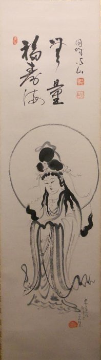 掛け軸 円城心山 聖観音菩薩 福寿海無量 紙本 希少 軸装 茶道具 掛軸 美品 掛軸圓城心山聖觀音菩薩福壽海無量紙本希少軸裝茶道具掛軸美品| Yahoo拍賣