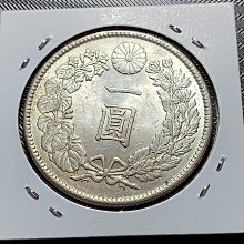 明治45年龍銀一圓-優惠推薦2026年7月| Yahoo拍賣