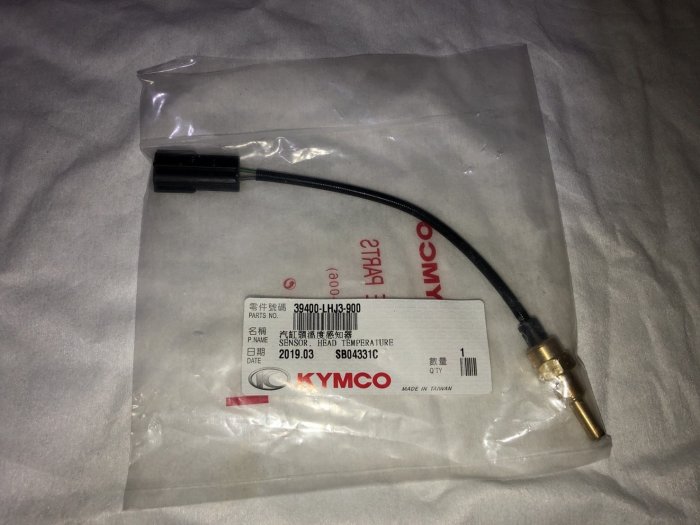 ◎歐叭小舖◎ 39400-LHJ3 汽缸頭溫度感知器 G6-150 雷霆 一體式