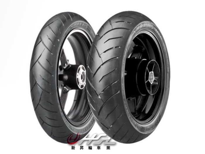 HSL『 MAXXIS 瑪吉斯 MA ST2 120/70-17 』鋼絲胎 拆胎機+輪胎平衡 安裝或免運