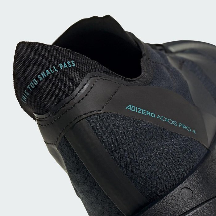 南🔥2025 10月ADIDAS ADIZERO ADIOS PRO 4 跑鞋馬牌底高低差男款全黑