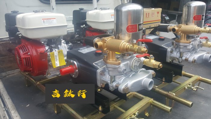 自走式動力噴霧器 動力噴霧機WL-51AS - 艾美捷水處理工程有限公司(微電腦全自動噴霧系統)
