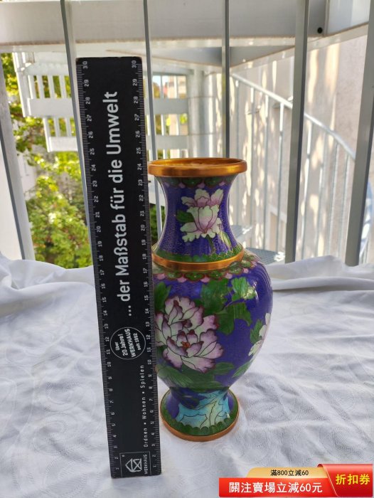 德國回流1960年代景泰藍花瓶銅胎掐絲琺瑯567花瓶創匯期花瓶建國初期花