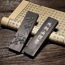 中国古墨 老胡開文墨廠　桐油漆煙 快樂商購~正宗屯溪胡開文二兩純桐油煙墨超細油煙徽墨墨錠文房四寶售價1
