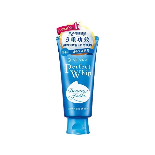 MAIONE洗顔料1本 100mlbabamajo MERRYMART Wholesale