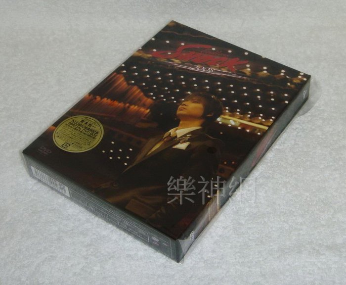近畿小子Kinki)堂本光一Endless SHOCK 2008(日版初回生產限定2 DVD+60P