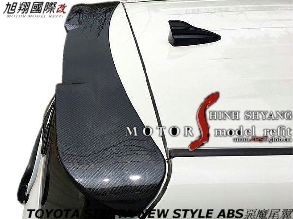 TOYOTA SIENTA NEW STYLE ABS惡魔尾翼空力套件16-19 (另有轉印卡夢)